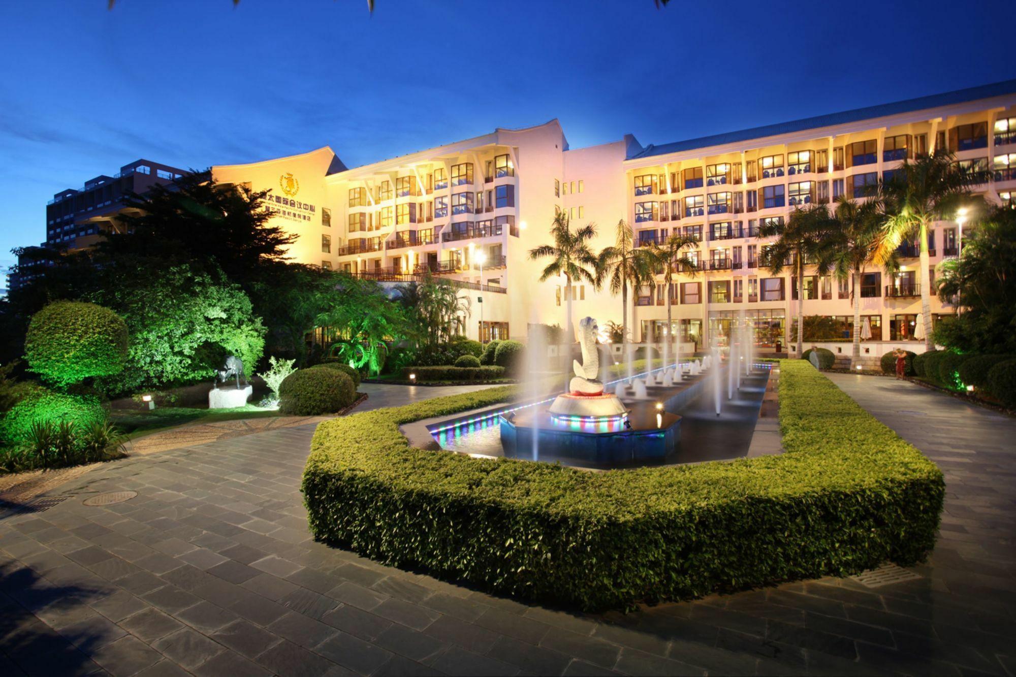 International Asia-Pacific Centro de Convenciones Sanya Exterior foto
